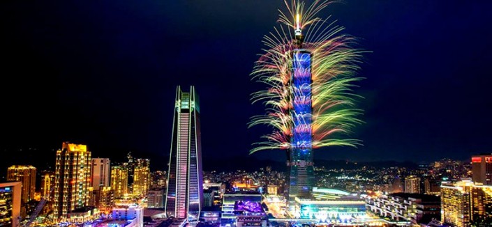 chinese new year in taipei 2025